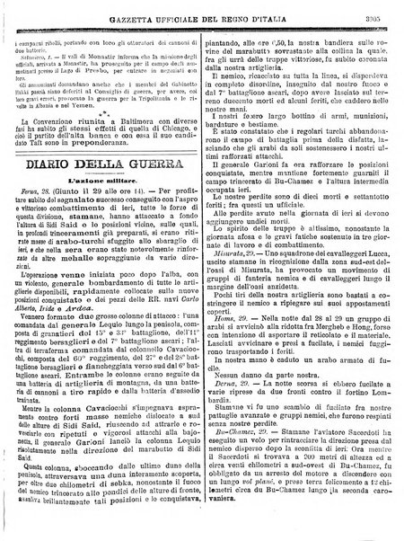 Gazzetta ufficiale della Repubblica italiana. Parte prima.