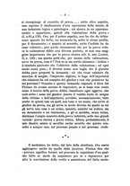 giornale/RAV0155611/1925/v.1/00000022