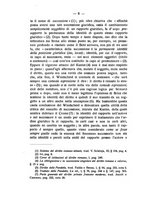 giornale/RAV0155611/1932/v.1/00000024