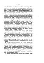 giornale/RAV0155611/1932/v.1/00000025