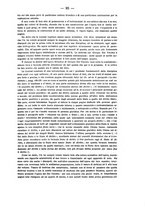 giornale/RAV0155611/1932/v.1/00000113