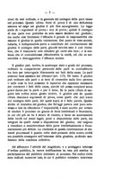 giornale/RAV0155611/1941/unico/00000025