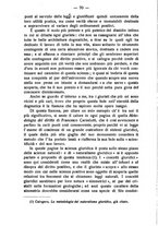 giornale/RAV0155611/1941/unico/00000088