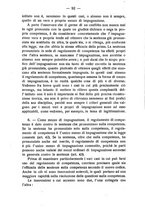 giornale/RAV0155611/1941/unico/00000110