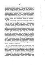 giornale/RAV0155611/1941/unico/00000117