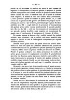 giornale/RAV0155611/1941/unico/00000220