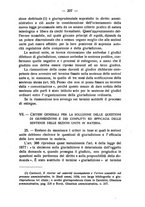 giornale/RAV0155611/1941/unico/00000225