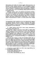 giornale/RAV0155611/1941/unico/00000409