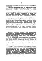 giornale/RAV0155611/1941/unico/00000424