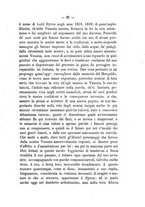 giornale/RAV0164473/1881/unico/00000025