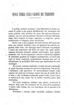 giornale/RAV0164473/1881/unico/00000057