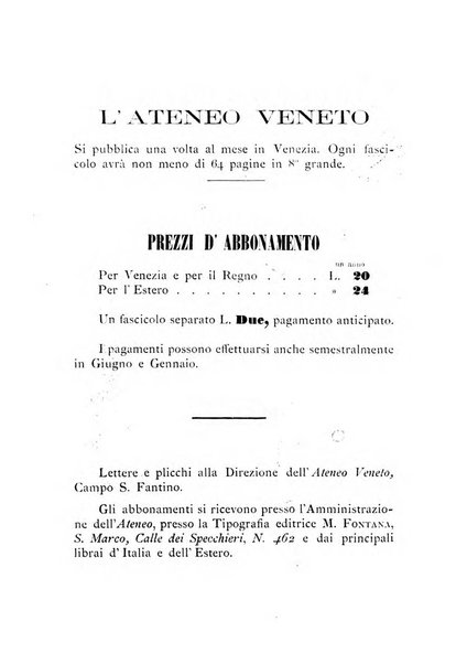 Ateneo veneto Atti e memorie dell'Ateneo veneto