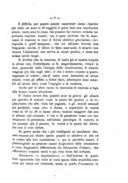 giornale/RAV0164473/1884/V.1/00000011