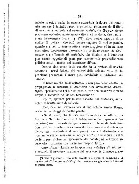 Ateneo veneto Atti e memorie dell'Ateneo veneto