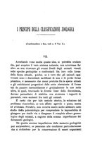 giornale/RAV0164473/1884/V.1/00000097