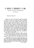 giornale/RAV0164473/1884/V.1/00000245