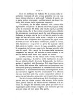 giornale/RAV0164473/1886/V.1/00000020