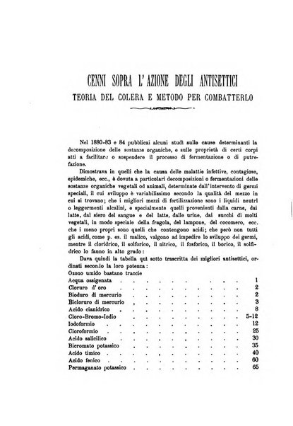 Ateneo veneto Atti e memorie dell'Ateneo veneto