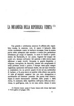 giornale/RAV0164473/1886/V.2/00000217