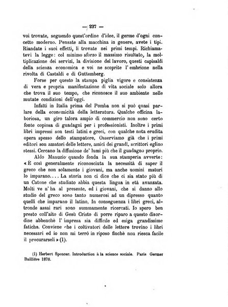 Ateneo veneto Atti e memorie dell'Ateneo veneto