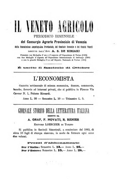 Ateneo veneto Atti e memorie dell'Ateneo veneto