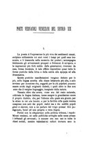 giornale/RAV0164473/1886/V.2/00000341