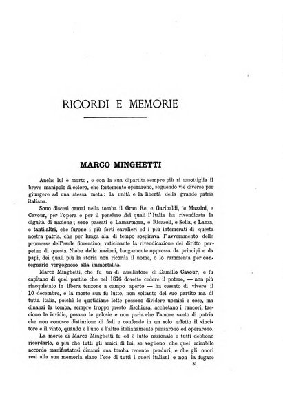 Ateneo veneto Atti e memorie dell'Ateneo veneto