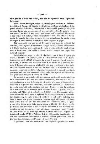 Ateneo veneto Atti e memorie dell'Ateneo veneto