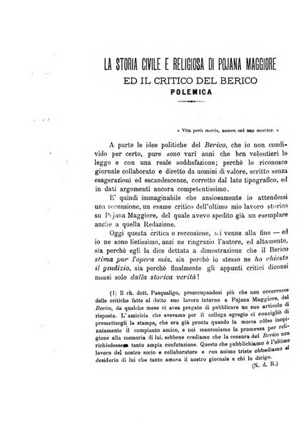 Ateneo veneto Atti e memorie dell'Ateneo veneto