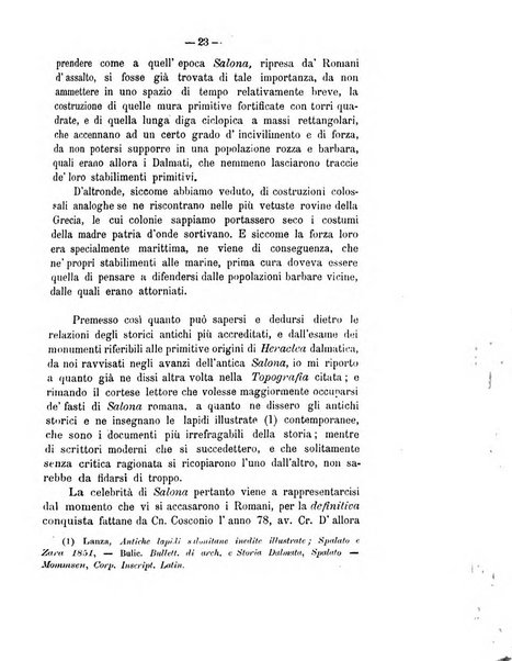 Ateneo veneto Atti e memorie dell'Ateneo veneto