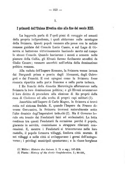 Ateneo veneto Atti e memorie dell'Ateneo veneto