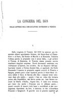 giornale/RAV0164473/1891/V.1/00000221