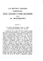 giornale/RAV0164473/1891/V.1/00000291