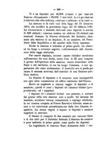 giornale/RAV0164473/1891/V.1/00000366