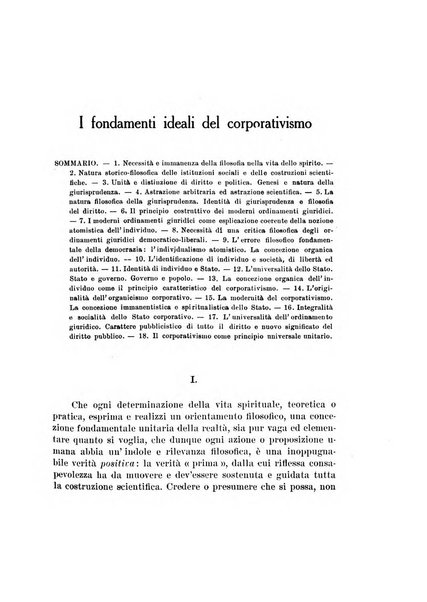 Archivio di studi corporativi