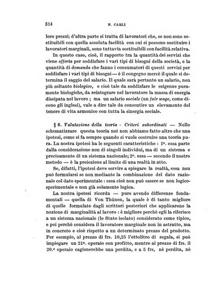 Archivio di studi corporativi