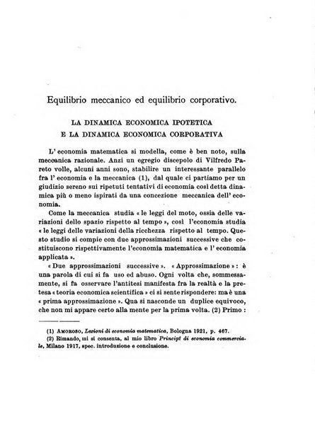 Archivio di studi corporativi