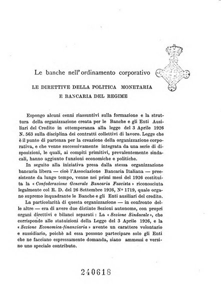 Archivio di studi corporativi