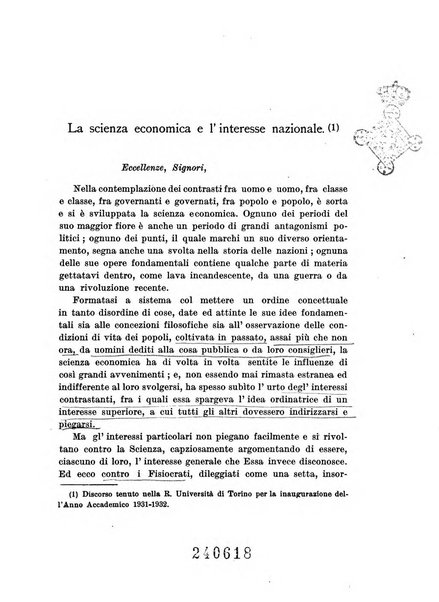 Archivio di studi corporativi