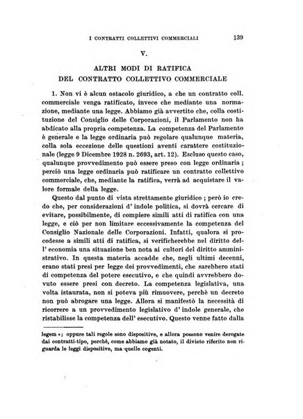 Archivio di studi corporativi