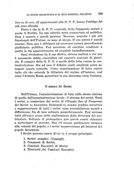 Archivio di studi corporativi