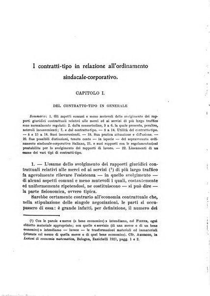 Archivio di studi corporativi