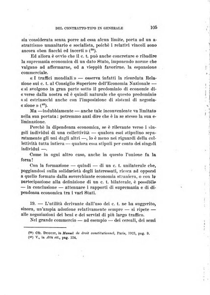 Archivio di studi corporativi