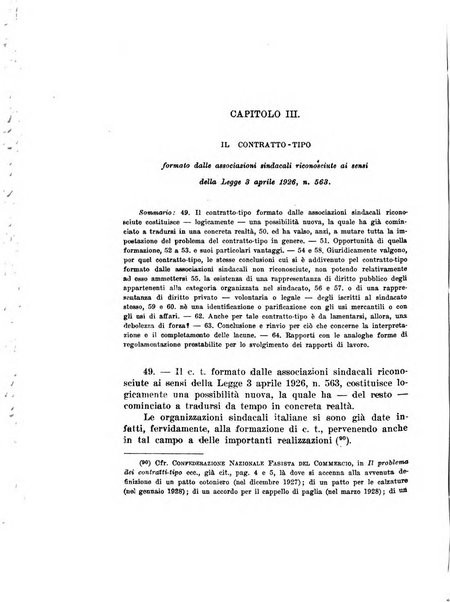 Archivio di studi corporativi