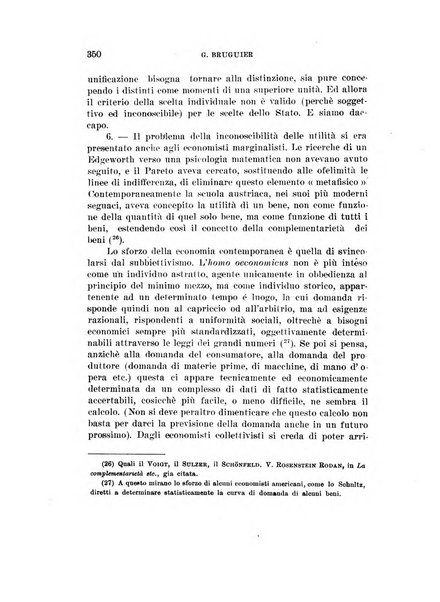 Archivio di studi corporativi