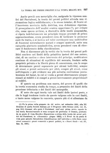 Archivio di studi corporativi