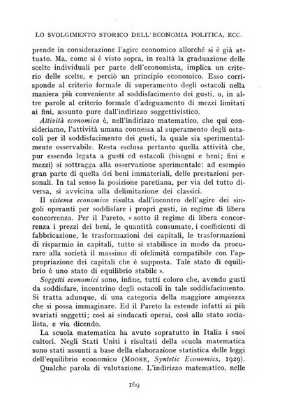 Archivio di studi corporativi