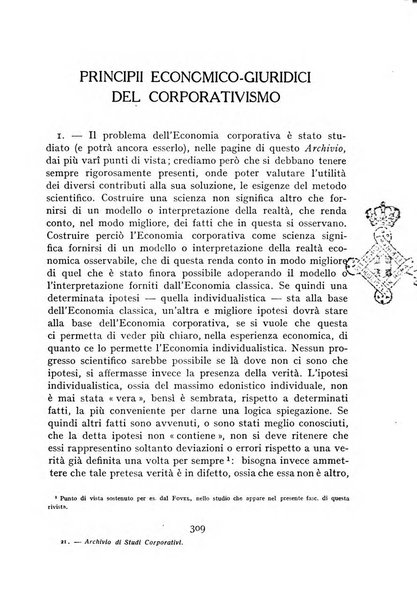 Archivio di studi corporativi