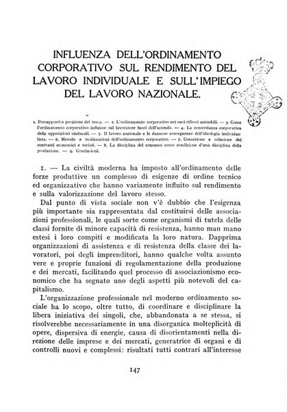 Archivio di studi corporativi