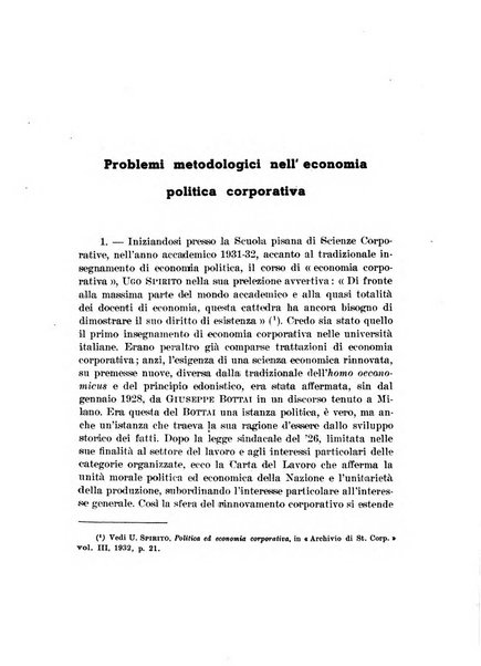 Archivio di studi corporativi